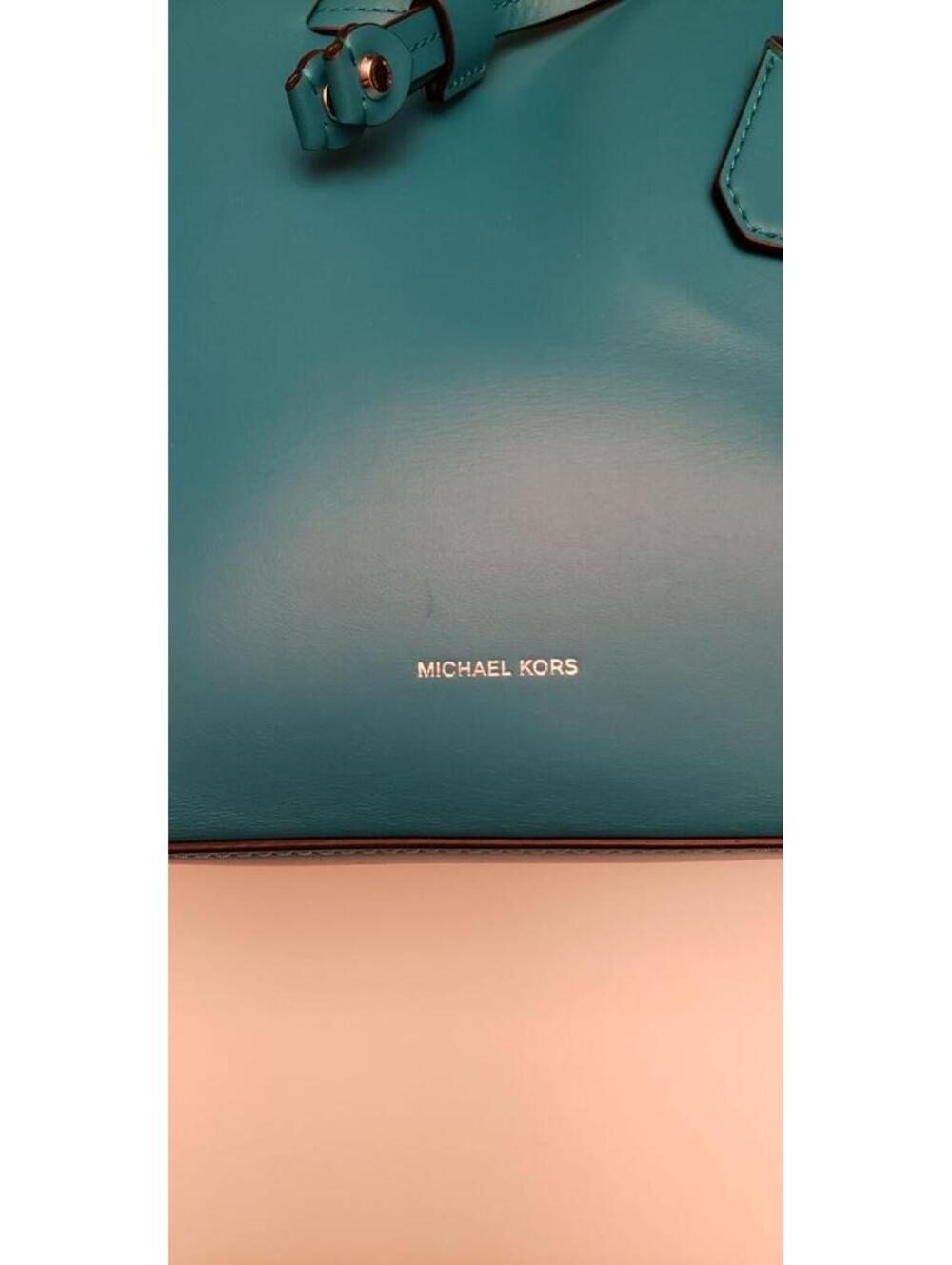 MICHAEL KORS Braided Handle Handbag in T - Picture 4 of 9